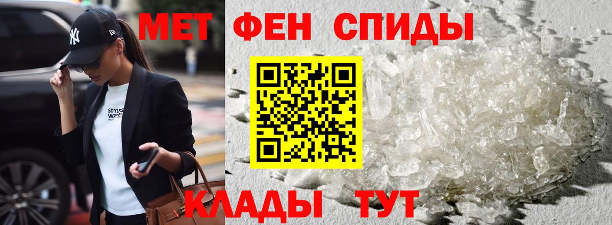 АМФ  Вход с VPN  kraken ONION  Амфетамин Premium  Амфетамин  Лысьва 