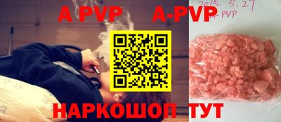 spice Изобильный