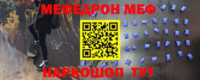 скорость mdpv Ипатово