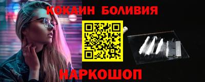 скорость mdpv Ипатово