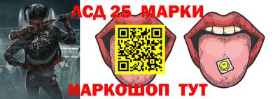 скорость Ирбит