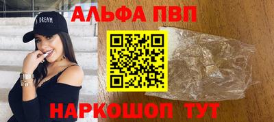 скорость Ирбит