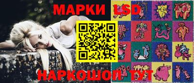 скорость Ирбит