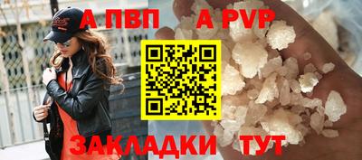 spice Изобильный