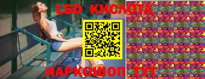 скорость mdpv Ипатово
