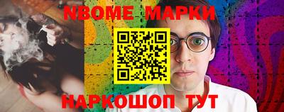 скорость mdpv Ипатово