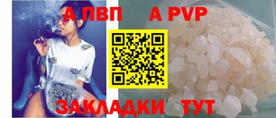 скорость mdpv Ипатово