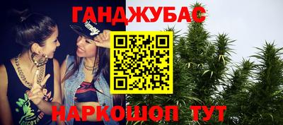 скорость Ирбит