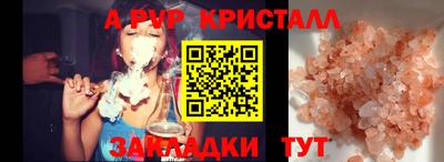 скорость mdpv Ипатово