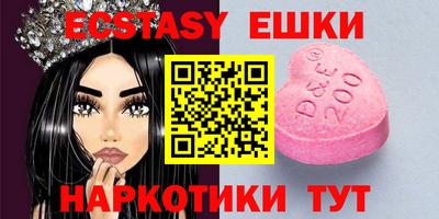 скорость mdpv Ипатово