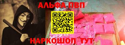 скорость mdpv Ипатово