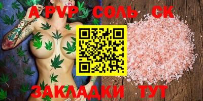 скорость mdpv Ипатово
