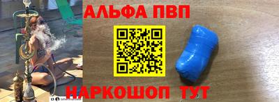 скорость mdpv Ипатово