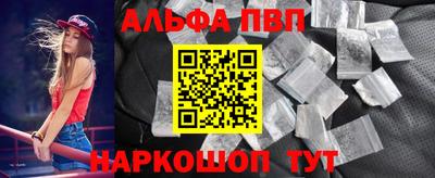 скорость Ирбит