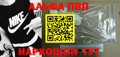скорость Ирбит