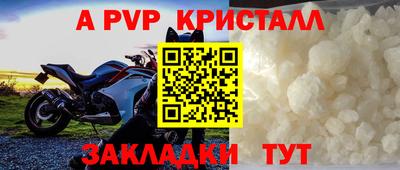 скорость mdpv Ипатово