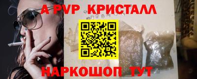 скорость Ирбит