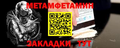 скорость mdpv Ипатово