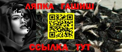 скорость Ирбит