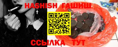 скорость Ирбит