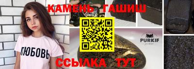 скорость mdpv Ипатово