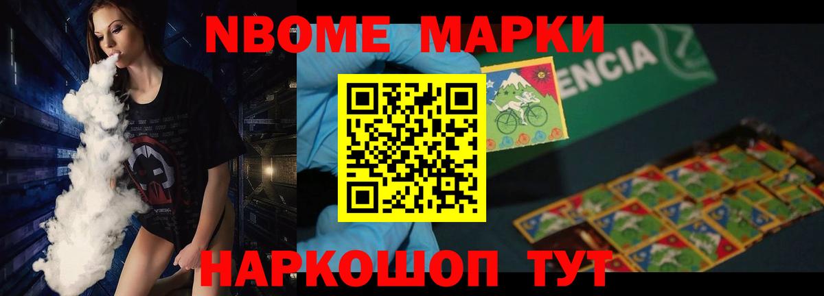 LSD-25 экстази кислота  LSD-25 экстази кислота  Лысьва  MEGA tor  Вход с VPN  Лсд 25 экстази 